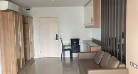 Available Units at Aspire Rama 9