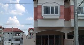 Доступные квартиры в Arunthong 3
