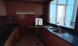 1 Bedroom Apartment for sale in , Dubai Hamilton Tower