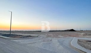 N/A Land for sale in , Abu Dhabi Alreeman