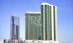3 Habitaciones Apartamento en venta en Shams Abu Dhabi, Abu Dhabi Beach Towers