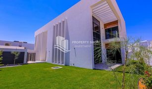 4 Bedrooms Villa for sale in , Abu Dhabi West Yas