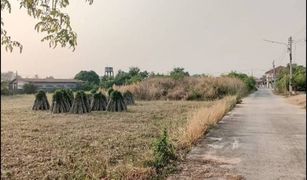 N/A Grundstück zu verkaufen in Nong Bua Sala, Nakhon Ratchasima 