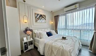 1 Bedroom Condo for sale in Bang Chak, Bangkok The Room Sukhumvit 64