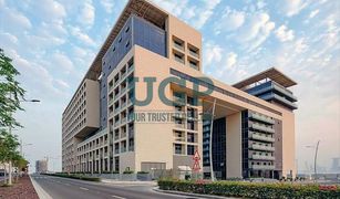 1 Bedroom Apartment for sale in , Abu Dhabi Park View