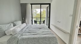 Available Units at Cassia Residence Phuket