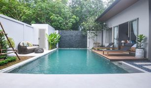 Thep Krasattri, ဖူးခက် Wilawan Luxury Villas တွင် 3 အိပ်ခန်းများ အိမ်ရာ ရောင်းရန်အတွက်