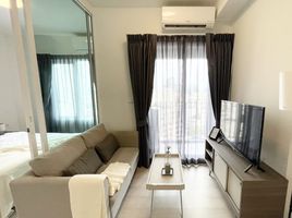 1 Schlafzimmer Wohnung zu vermieten im Chapter One ECO Ratchada - Huaikwang, Huai Khwang, Huai Khwang, Bangkok