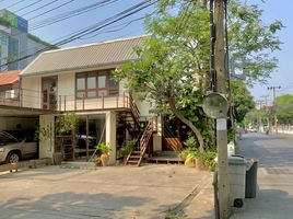 4 Schlafzimmer Haus zu verkaufen in Bang Kapi, Bangkok, 