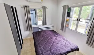 3 Bedrooms House for sale in Suthep, Chiang Mai Chayayon Village