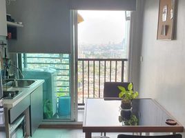 1 Schlafzimmer Wohnung zu verkaufen im The Base Sukhumvit 77, Phra Khanong Nuea
