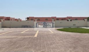 5 chambres Villa a vendre à Al Dhait North, Ras Al-Khaimah Al Qusaidat