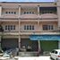  Shophouse for sale in Mueang Samut Sakhon, Samut Sakhon, Khok Krabue, Mueang Samut Sakhon