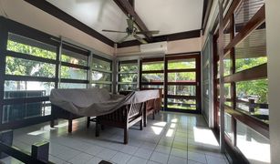 3 chambres Maison a vendre à Na Kluea, Pattaya 