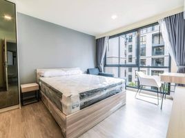 2 Bedroom Condo for rent at Maestro 03 Ratchada-Rama 9, Din Daeng, Din Daeng, Bangkok, Thailand