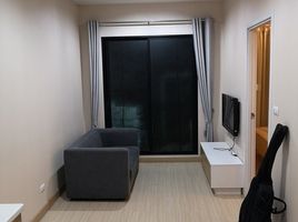 1 Schlafzimmer Wohnung zu verkaufen im The Privacy Rewadee, Talat Khwan