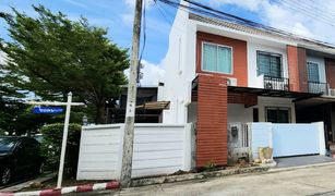 4 Bedrooms Townhouse for sale in Chorakhe Bua, Bangkok Areeya The Color 2