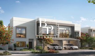 3 Bedrooms Townhouse for sale in Yas Acres, Abu Dhabi The Magnolias