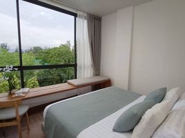 1 Schlafzimmer Wohnung zu vermieten im Hill Myna Condotel, Choeng Thale