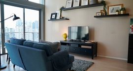 Доступные квартиры в The Room Sukhumvit 21