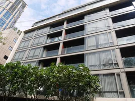 2 Bedroom Condo for rent at PHILO Ladprao 18, Chomphon
