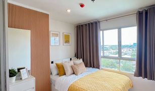 1 Bedroom Condo for sale in Bang Kraso, Nonthaburi Lumpini Park Rattanathibet-Ngamwongwan