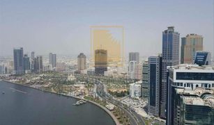 2 Habitaciones Apartamento en venta en Al Majaz 3, Sharjah Ameer Bu Khamseen Tower