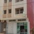 4 Bedroom Whole Building for sale in Meknes, Meknes Tafilalet, Meknes