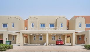 3 chambres Villa a vendre à Villanova, Dubai Amaranta 2