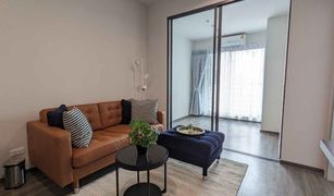 2 Schlafzimmern Wohnung zu verkaufen in Si Phraya, Bangkok Ideo Chula - Samyan