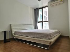 1 Bedroom Condo for sale at Ideo Ladprao 17, Chomphon, Chatuchak, Bangkok, Thailand