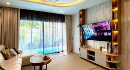 Available Units at VELA VILLA @Ratsada-MuengPhuket