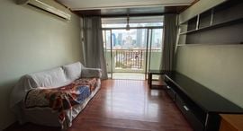 Available Units at Monterey Place