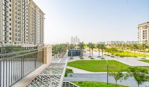 3 Bedrooms Apartment for sale in Warda Apartments, Dubai Parkviews