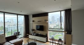 Доступные квартиры в Aequa Sukhumvit 49