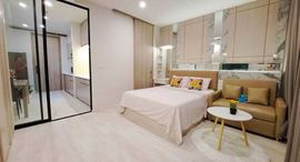 Available Units at Noble Ploenchit