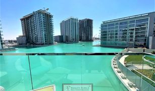 1 Bedroom Apartment for sale in , Dubai The Residences at District One