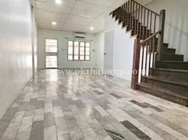 2 спален Таунхаус for sale in Sai Noi Нонтабури, Sai Noi, Sai Noi, Нонтабури, Таиланд