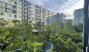 1 Bedroom Condo for sale in Khlong Nueng, Pathum Thani Kave Town Island