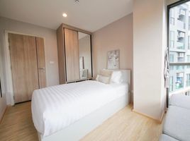 2 Schlafzimmer Wohnung zu verkaufen im The Excel Hideaway Sukhumvit 50, Phra Khanong