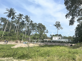  Grundstück zu verkaufen in Koh Samui, Surat Thani, Maret, Koh Samui