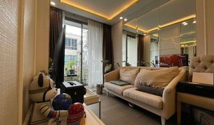 1 chambre Condominium a vendre à Huai Khwang, Bangkok Amaranta Residence