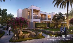 3 Bedrooms Villa for sale in Villanova, Dubai Raya