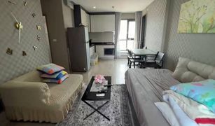 2 chambres Condominium a vendre à Nong Prue, Pattaya The Base Central Pattaya