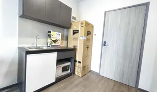 1 Bedroom Condo for sale in Talat Phlu, Bangkok Rich Point Wutthakard