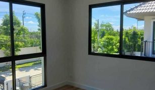 4 Bedrooms House for sale in Sala Klang, Nonthaburi PAVE Pinklao-Salaya