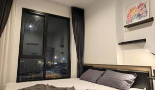 1 Bedroom Condo for sale in Bang Kapi, Bangkok The Niche Pride Thonglor-Phetchaburi