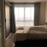 1 Bedroom Condo for sale at D Condo Ping, Fa Ham