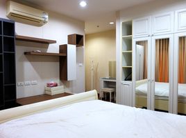 2 Schlafzimmer Appartement zu verkaufen im Ivy Residence Pinklao, Bang Yi Khan, Bang Phlat