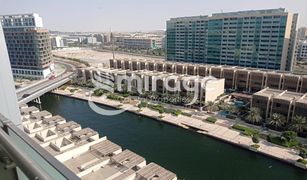 1 chambre Appartement a vendre à Al Muneera, Abu Dhabi Al Maha